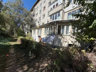 Продаж Квартира Городок