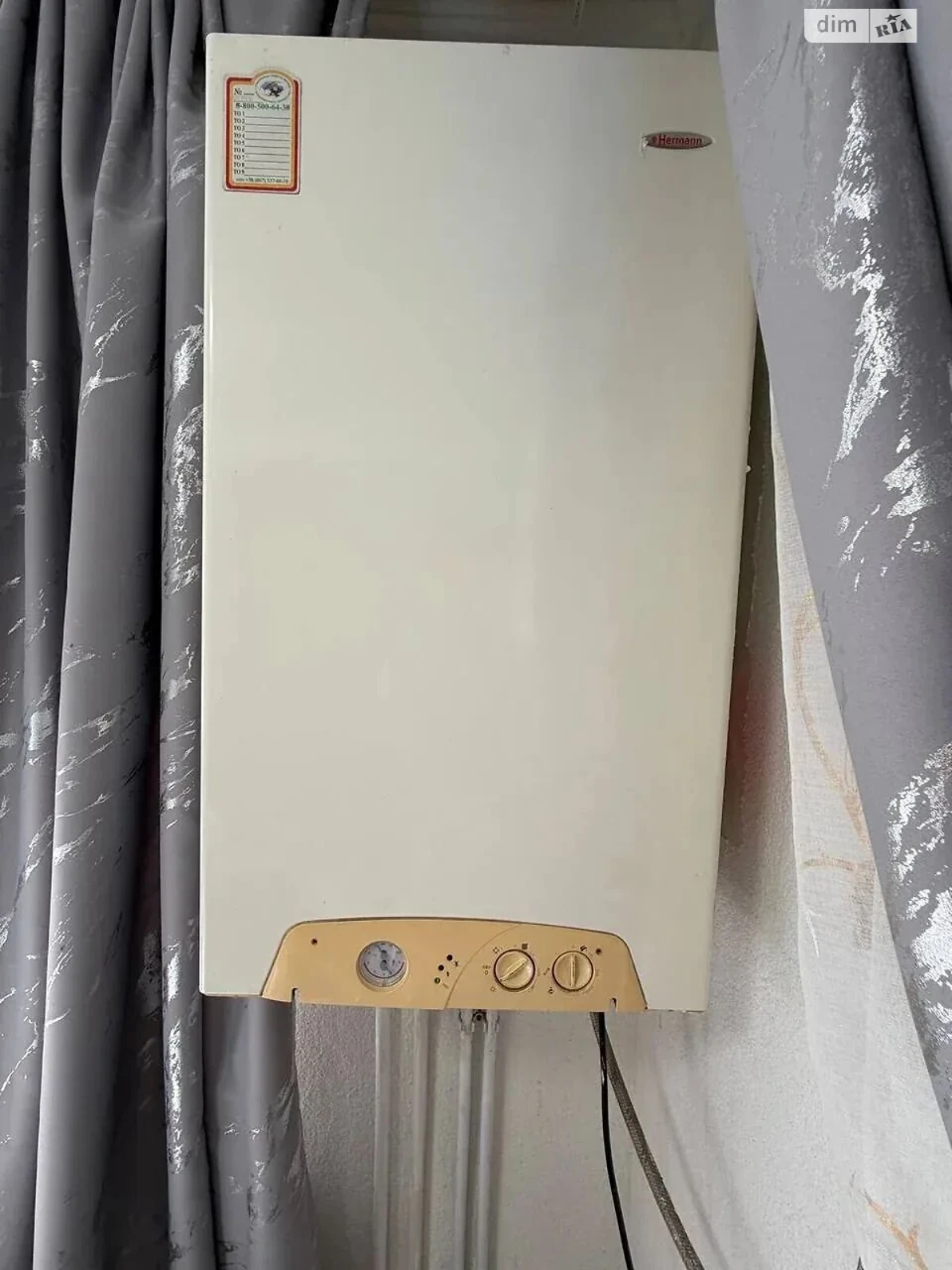 Продаж Квартира Городок