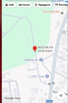 продам землю під виробничо складські приміщення