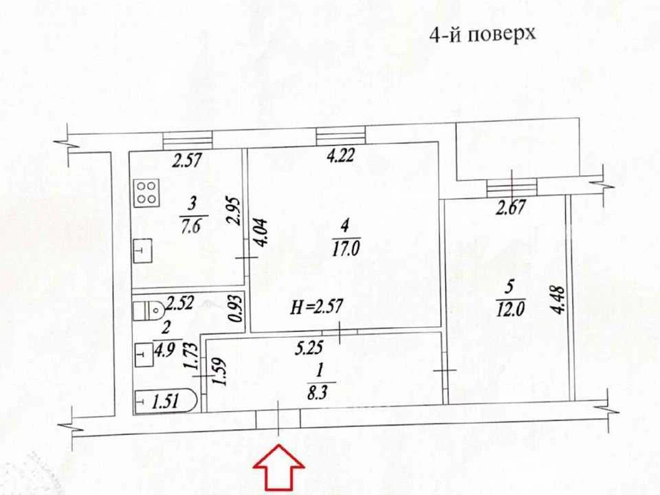 Квартира. Харків, Гацева вул.