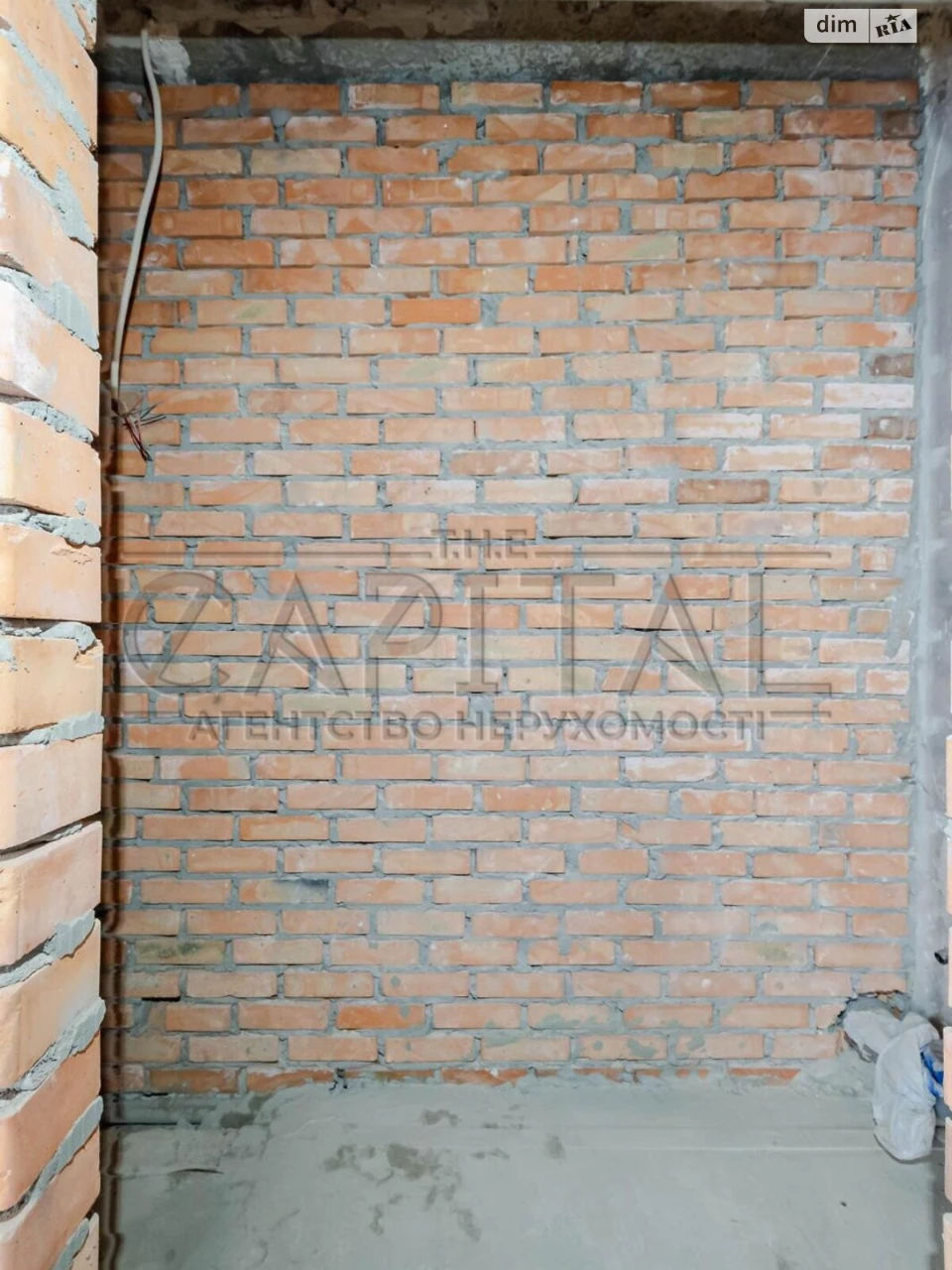 Продаж Квартира