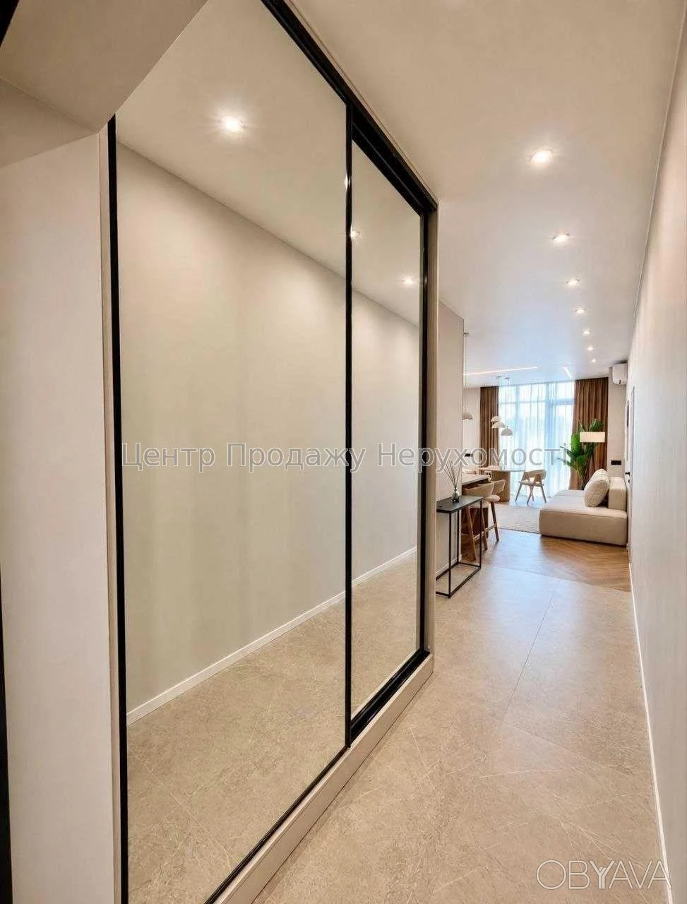 1-room apartment, 57.3 sq.m.