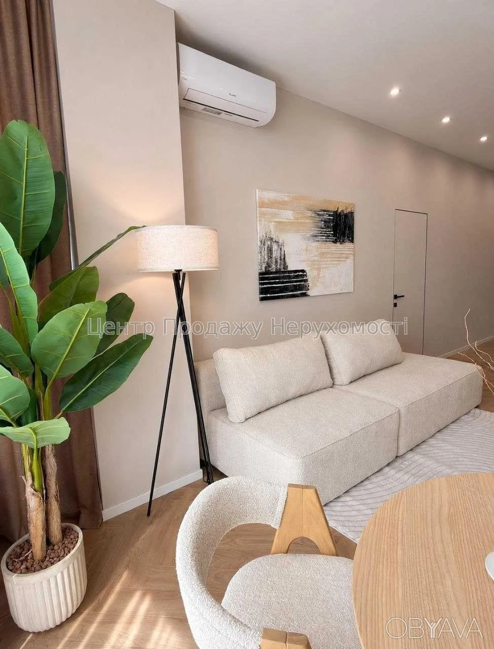 1-room apartment, 57.3 sq.m.