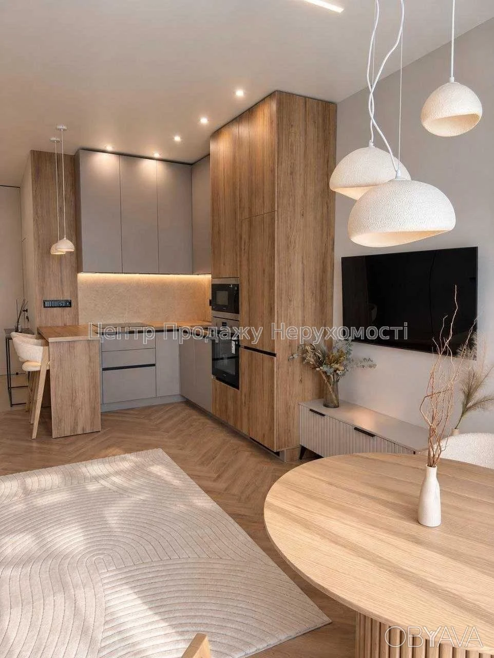 1-room apartment, 57.3 sq.m.