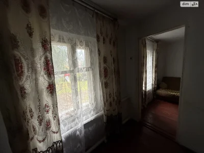 Продажа Часть дома Старый город