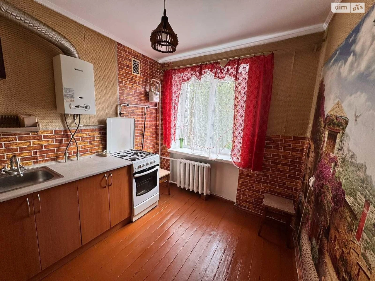 Продаж Квартира Центр