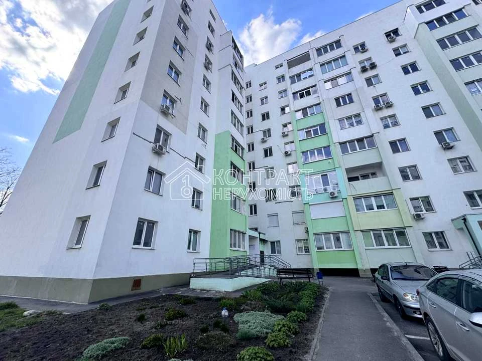 Квартира. Харьков, Мира ул.