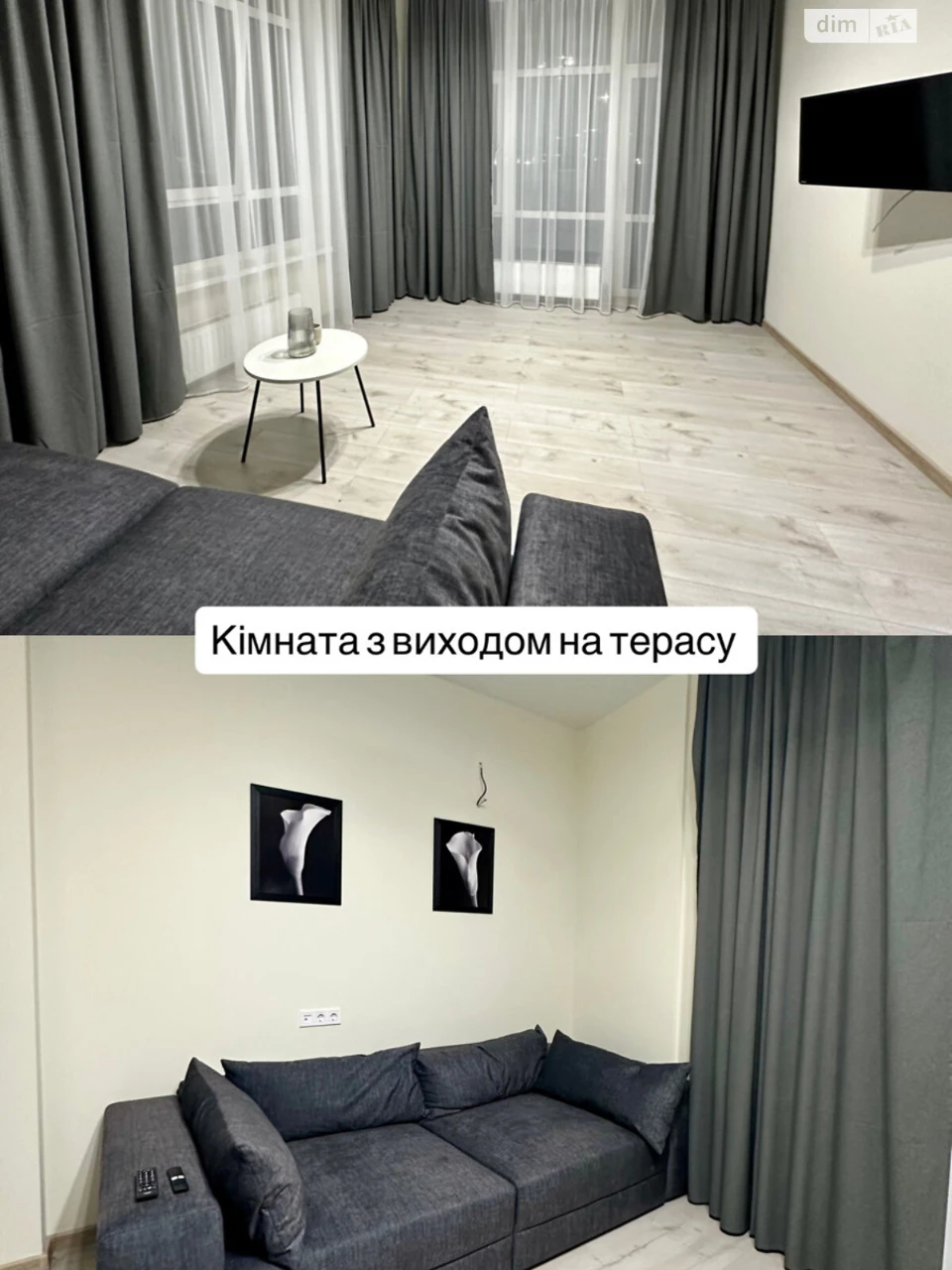 Продаж Квартира Оболонський