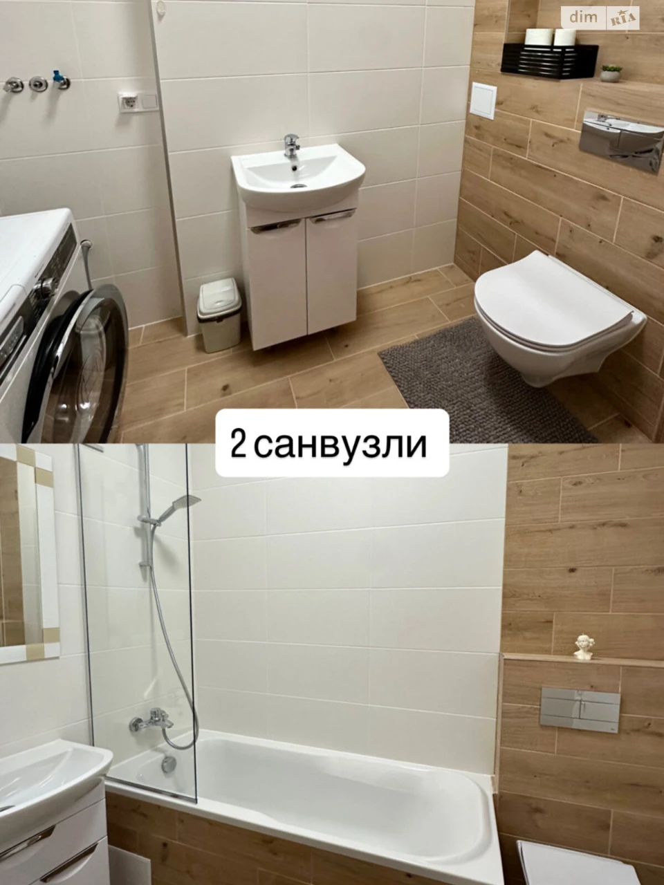 Продаж Квартира Оболонський