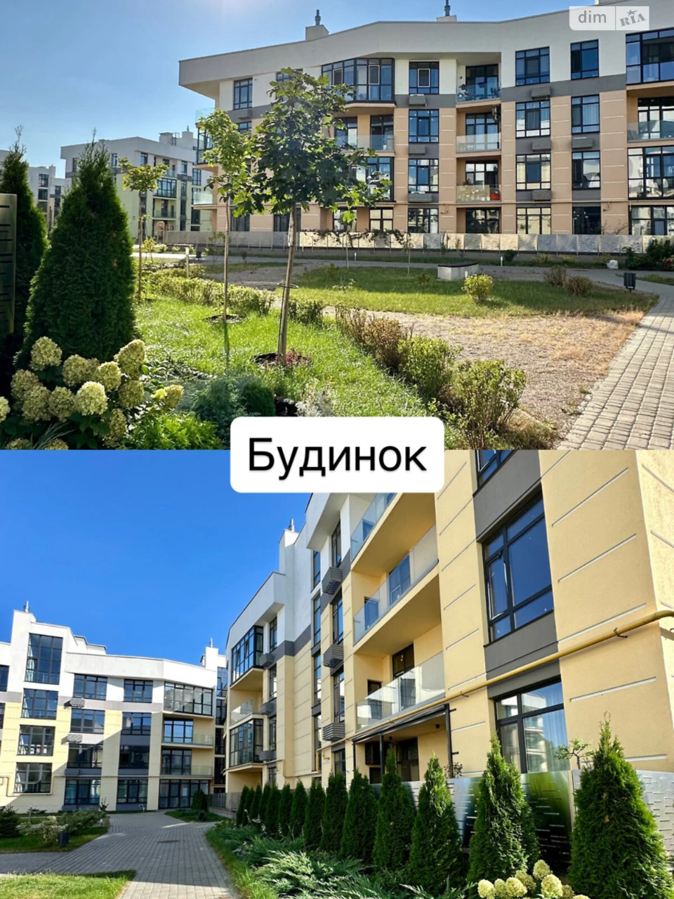 Продаж Квартира Оболонський