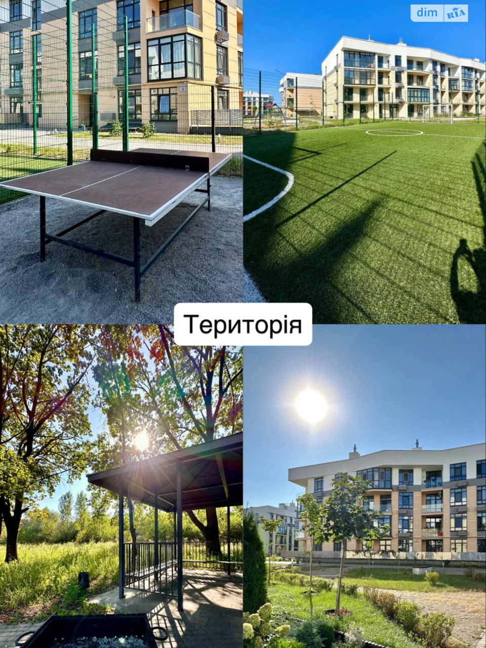 Продаж Квартира Оболонський