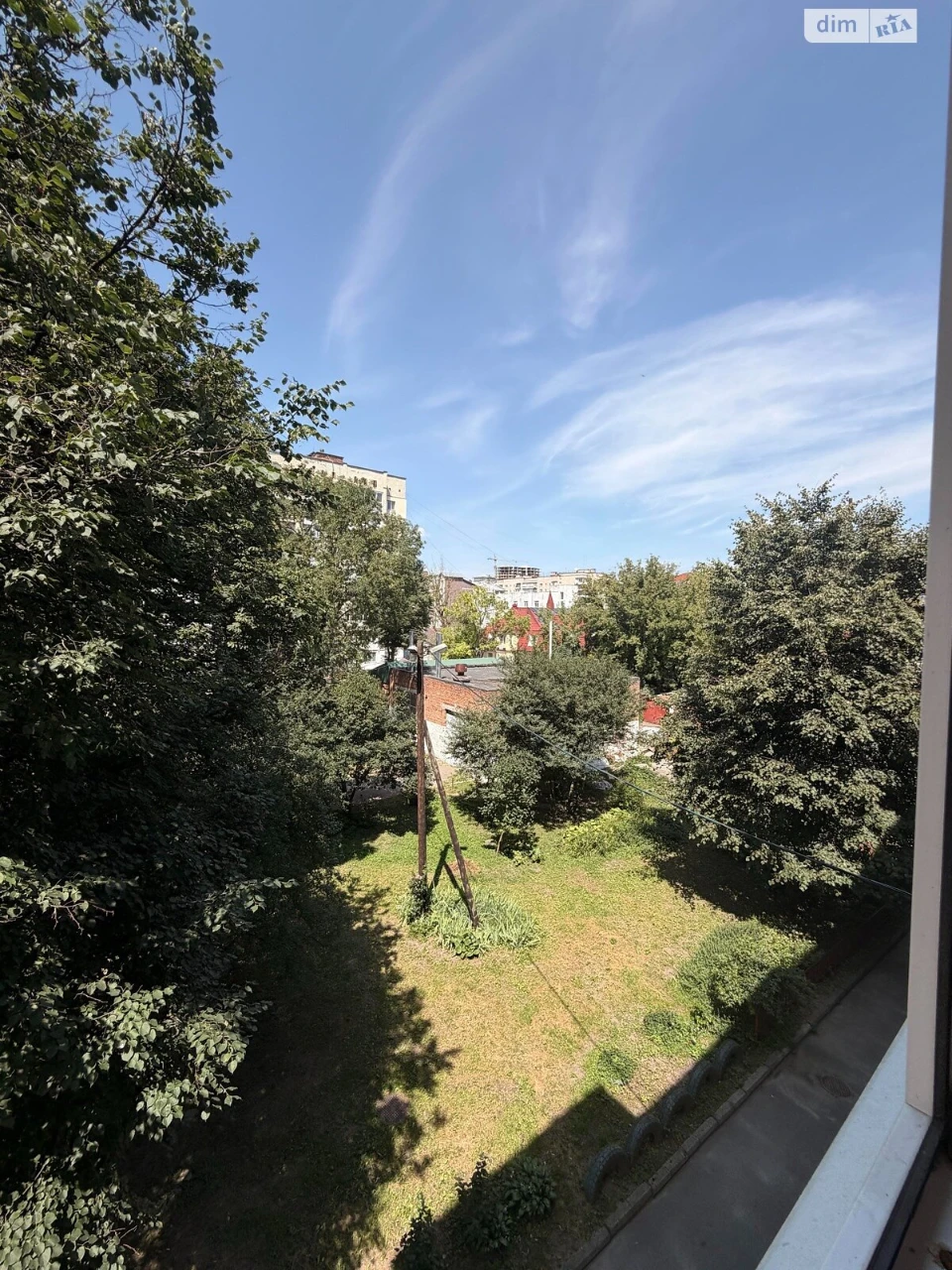Продаж Квартира Центр