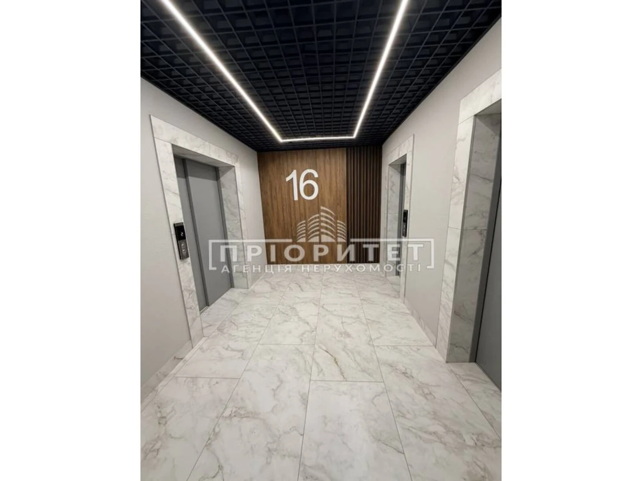 Продаж Квартира Приморський