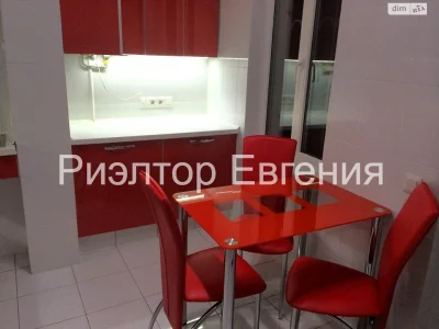 Довгострокова Оренда Квартира Приморський