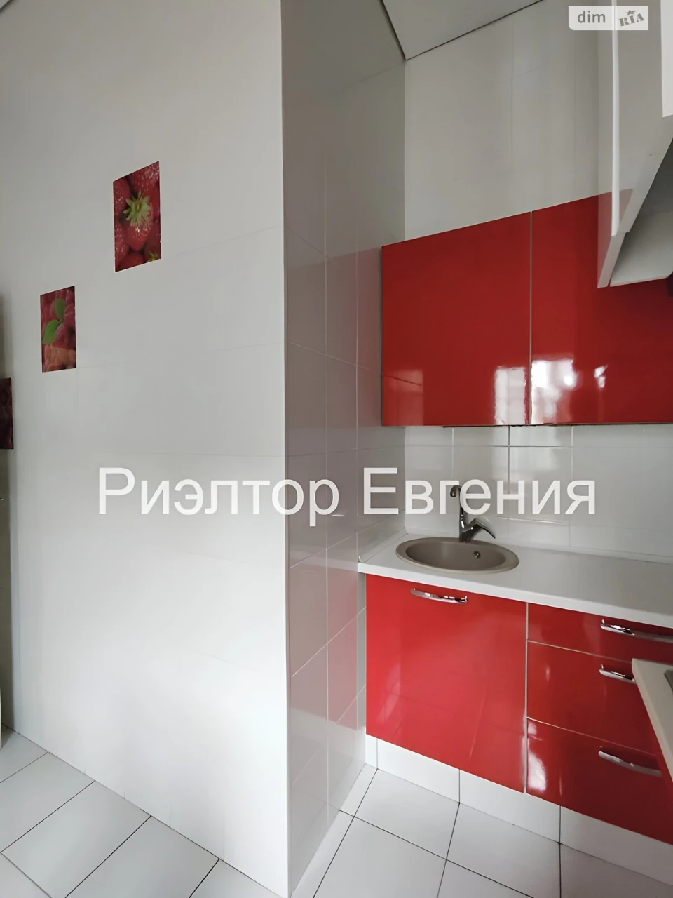 Довгострокова Оренда Квартира Приморський
