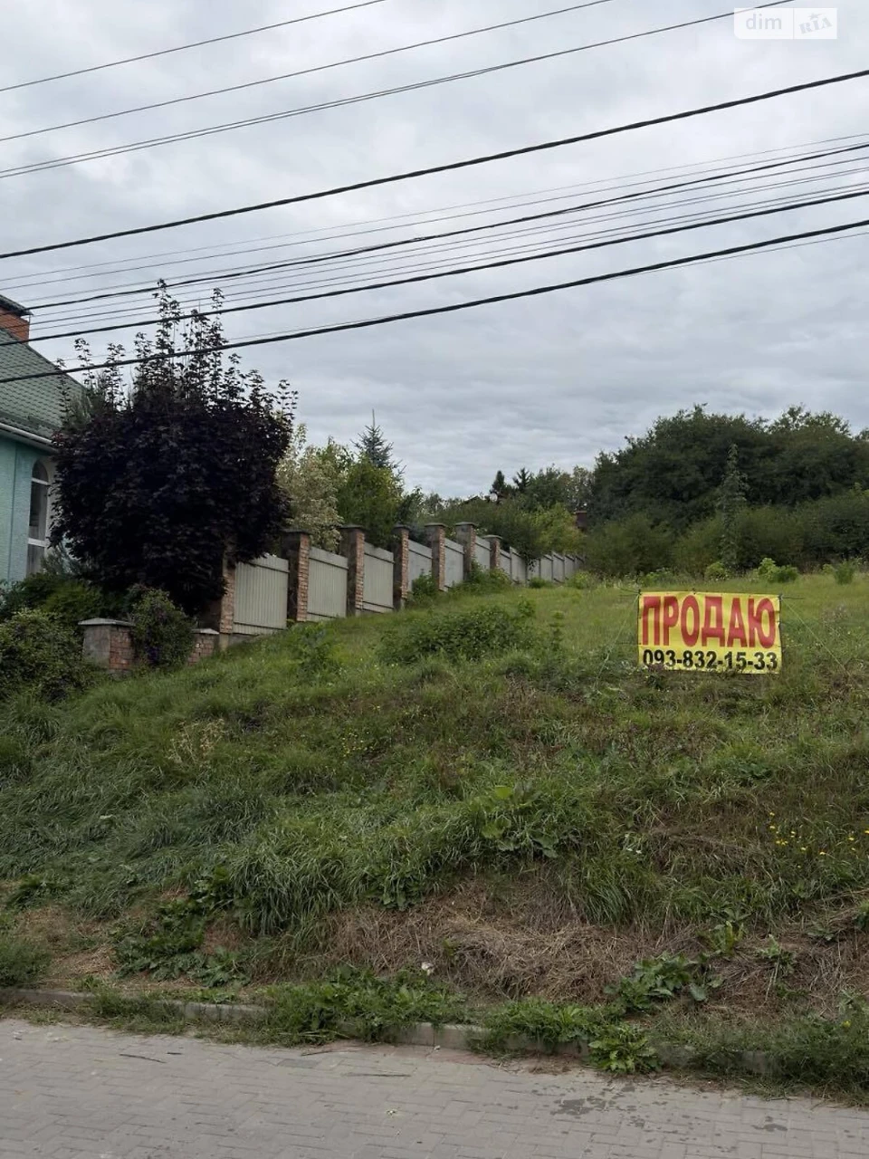 Продаж Ділянка під житлову забудову Автовокзал №1