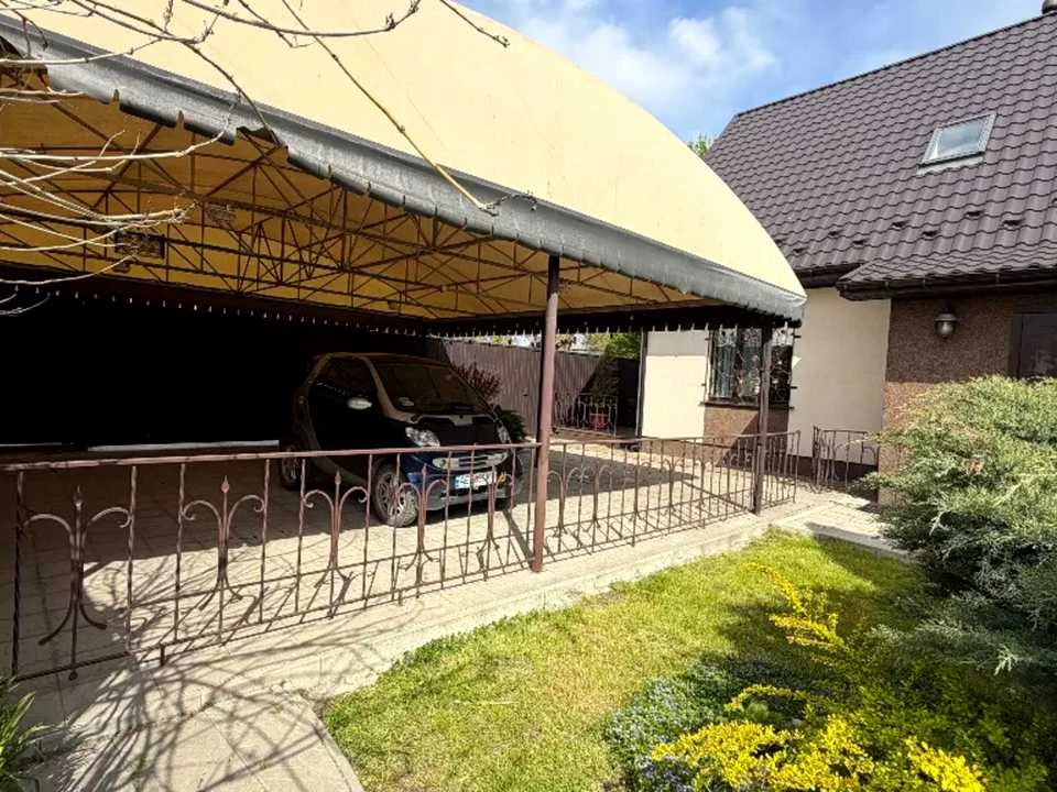 Будинок. Дніпро, Варварівська вул.