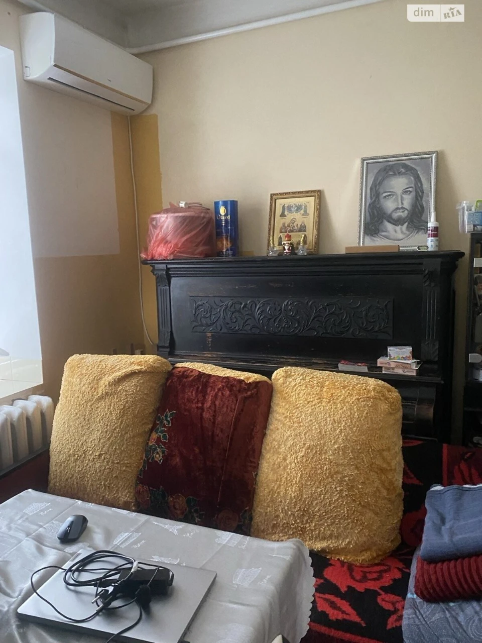 Продаж Дім Пересипський