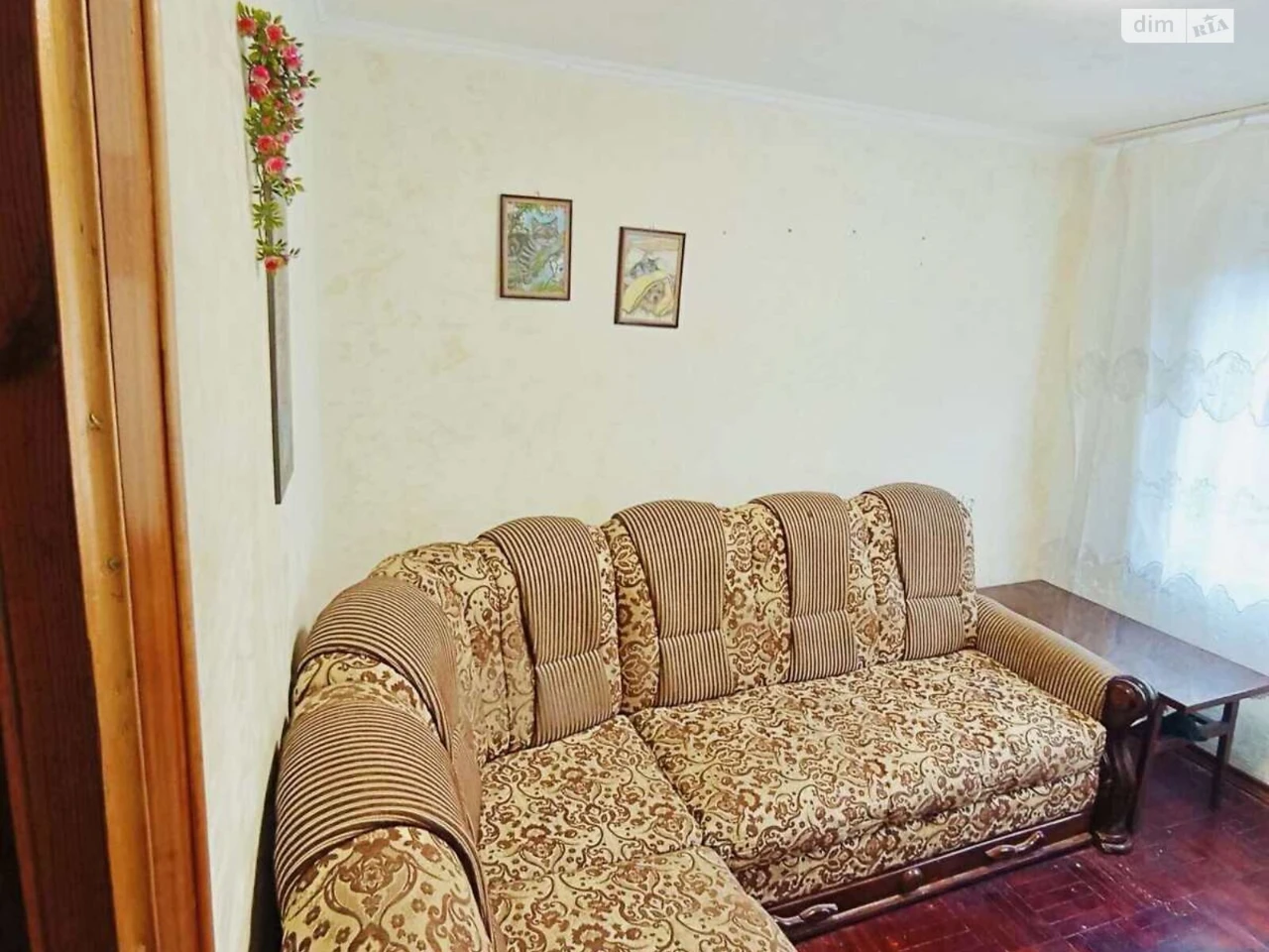 Продаж Квартира Франківський