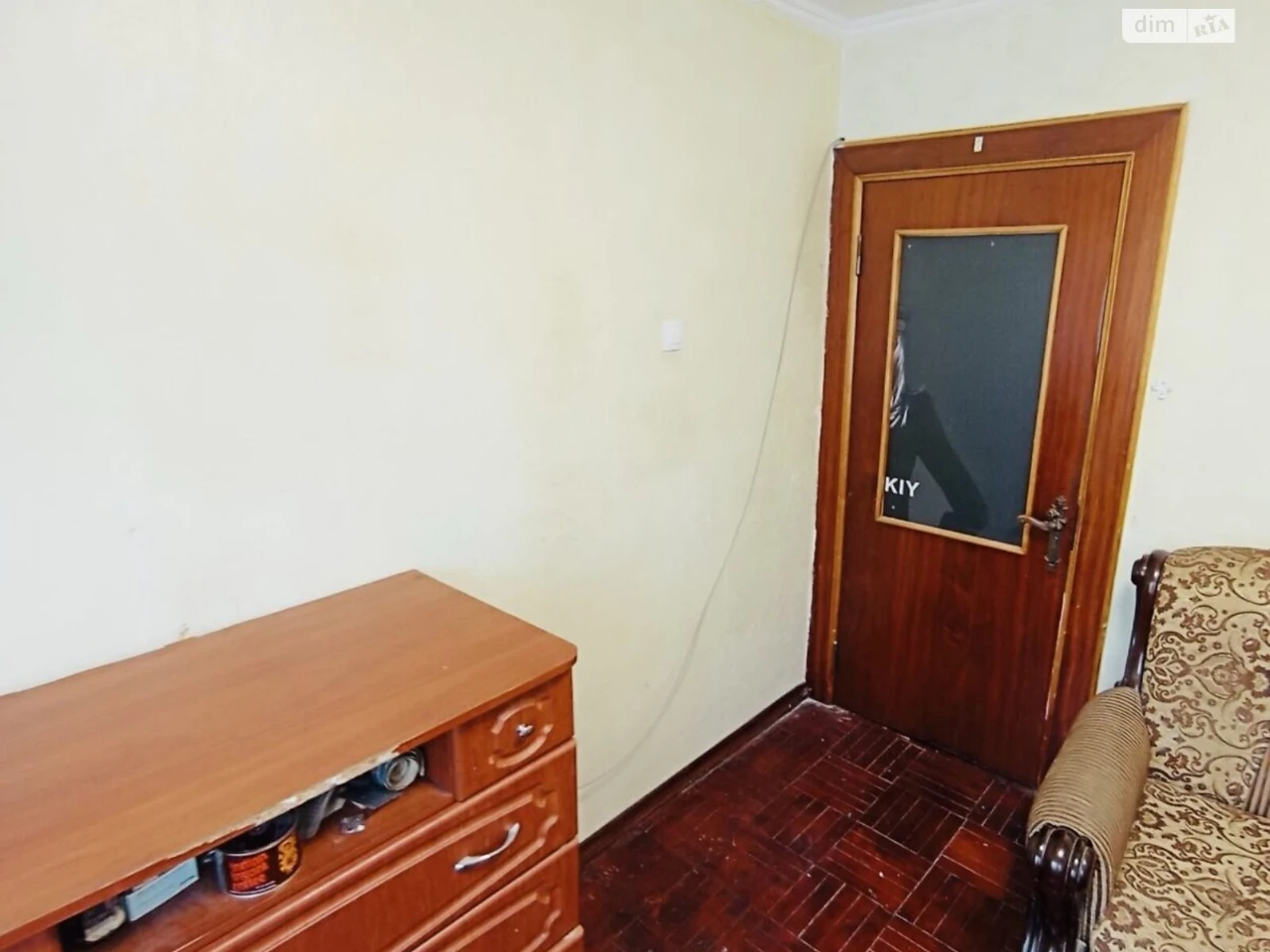 Продаж Квартира Франківський