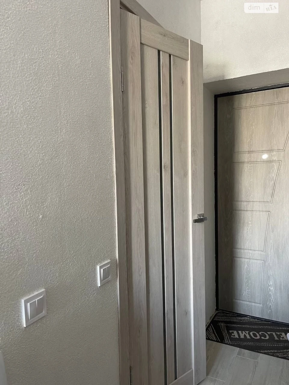 For sale Apartment Panasivka
