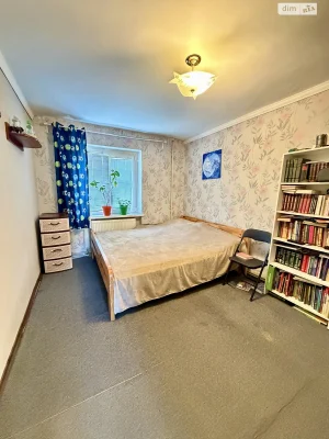 Продаж Квартира