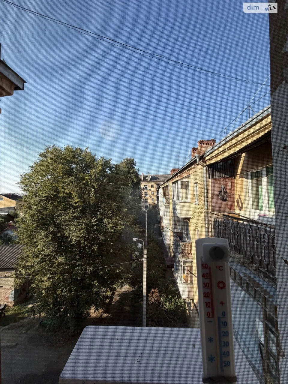 Продаж Квартира