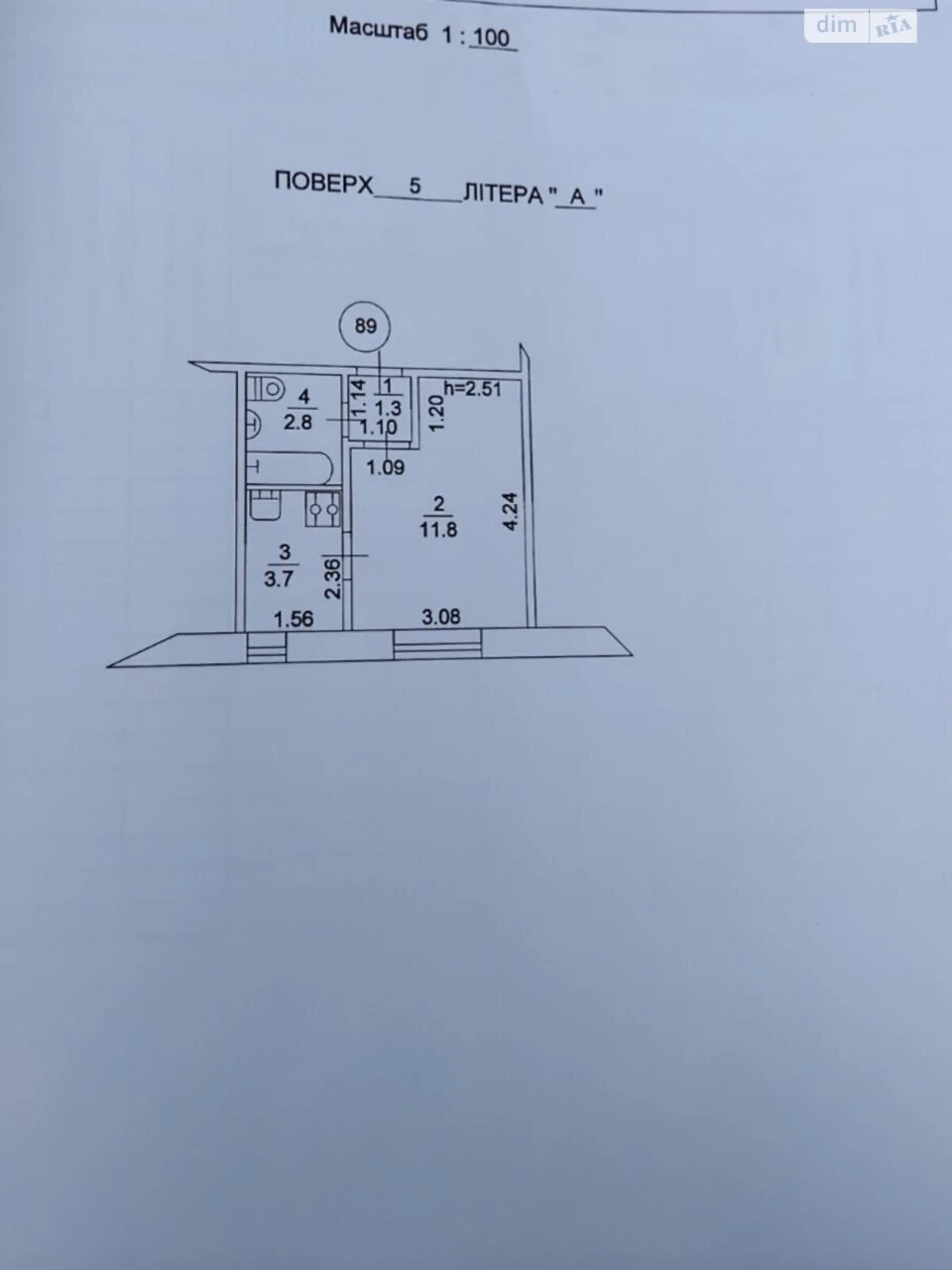 Продаж Квартира Академмістечко