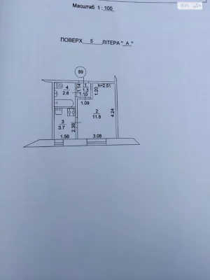 Продаж Квартира Академмістечко