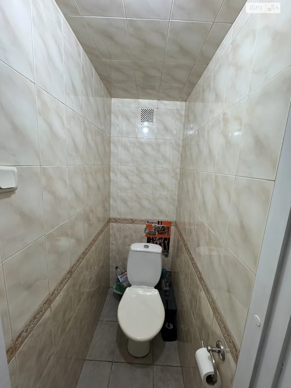 Продаж Квартира Приморський