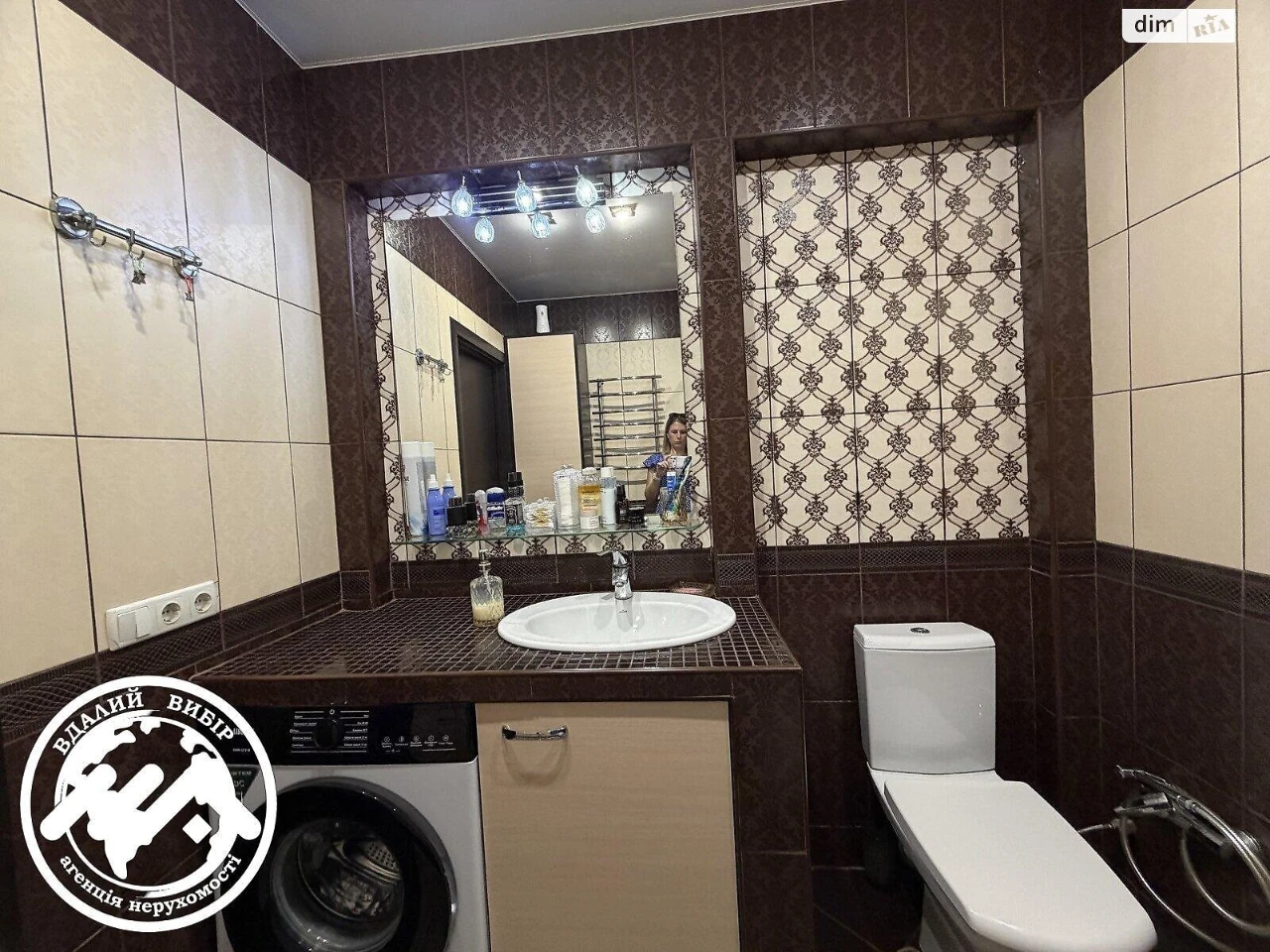 Продаж Квартира Старе місто