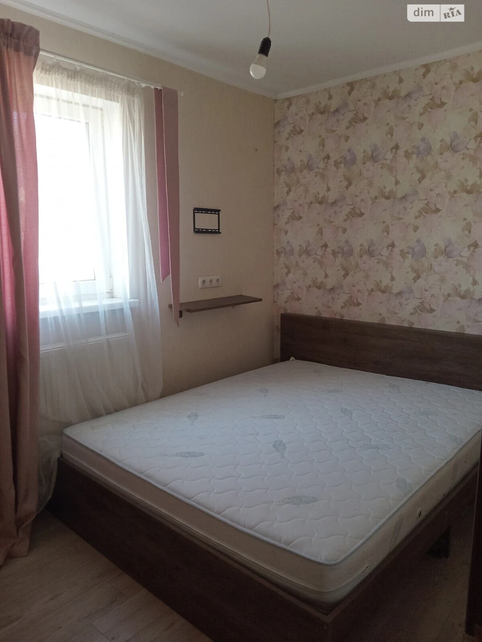 Продаж Дім Староміський