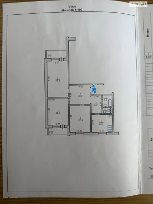 Продаж Квартира Гречани