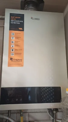 Продаю 3 квартиру ЮТЗ Театральная