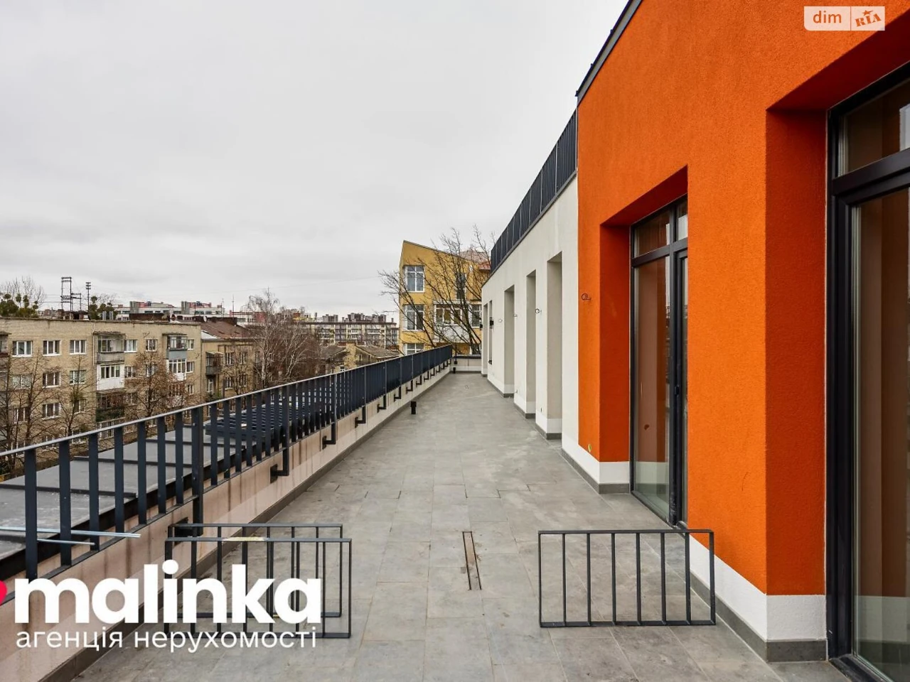 Продаж Квартира Привокзальна