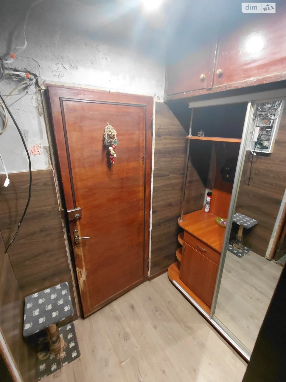 Продаж Квартира Містечко Котовського