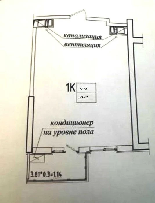 1-комнатная в ЖК «Эллада». Аркадия. Дом сдан
