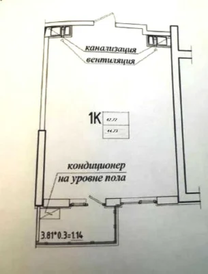 1-комнатная в ЖК «Эллада». Аркадия. Дом сдан