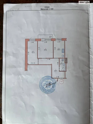 Продаж Квартира Ракове