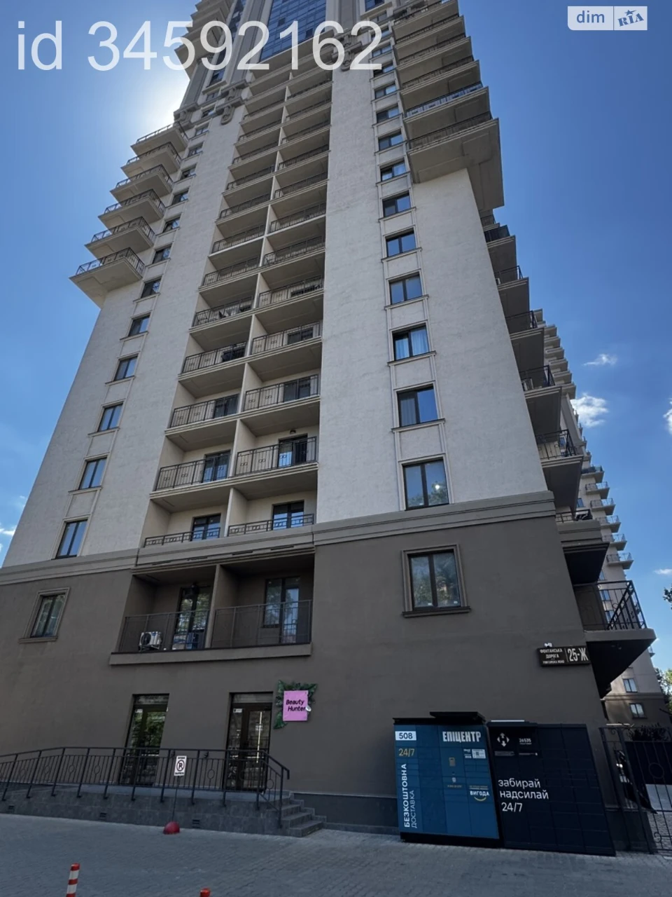 Продажа квартир Приморский.
