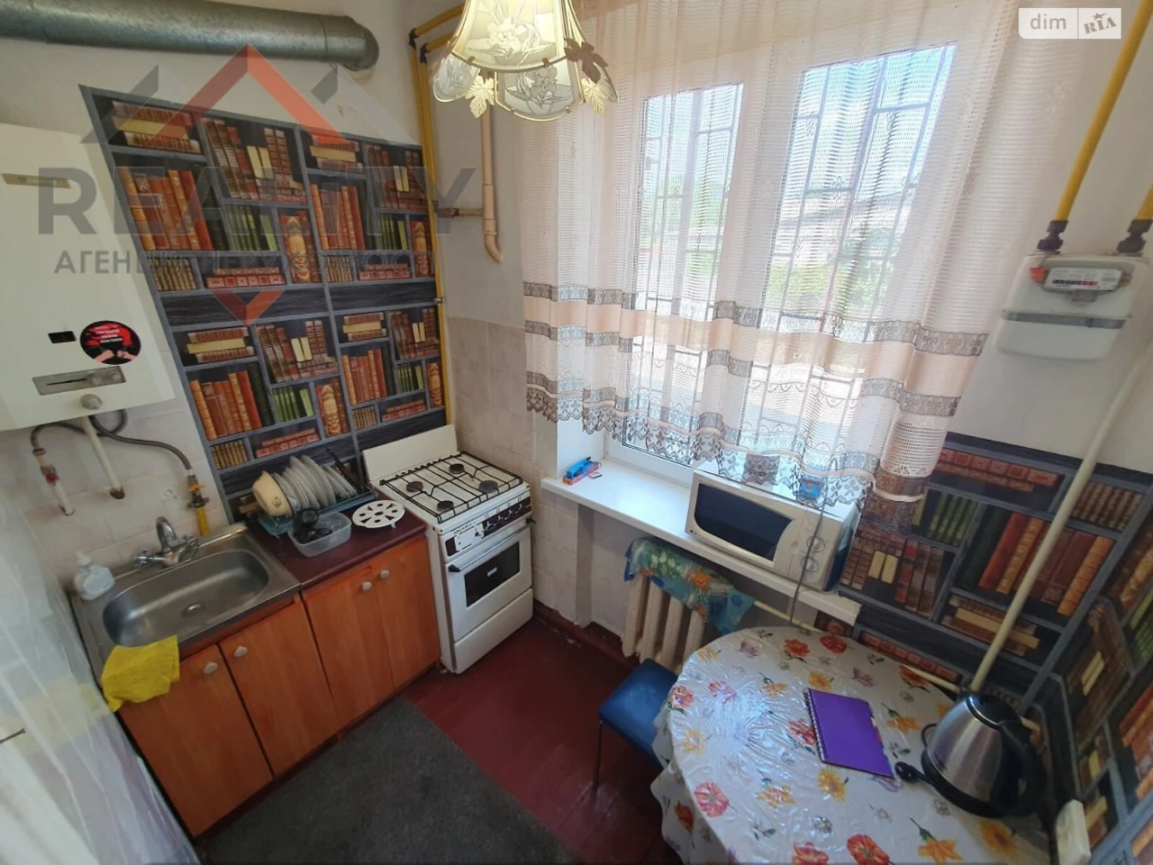 Продаж Квартира Шляхівка