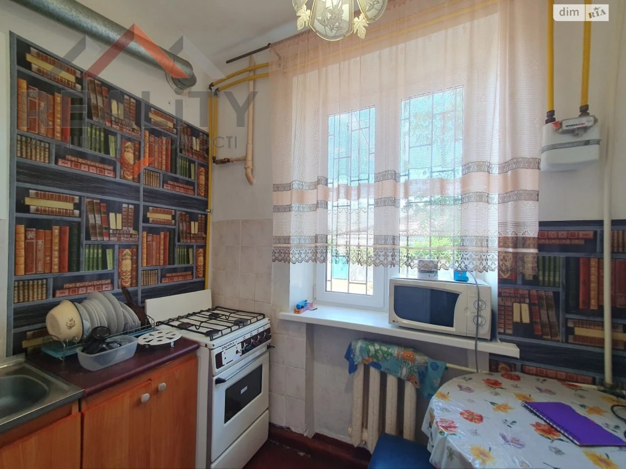 Продаж Квартира Шляхівка