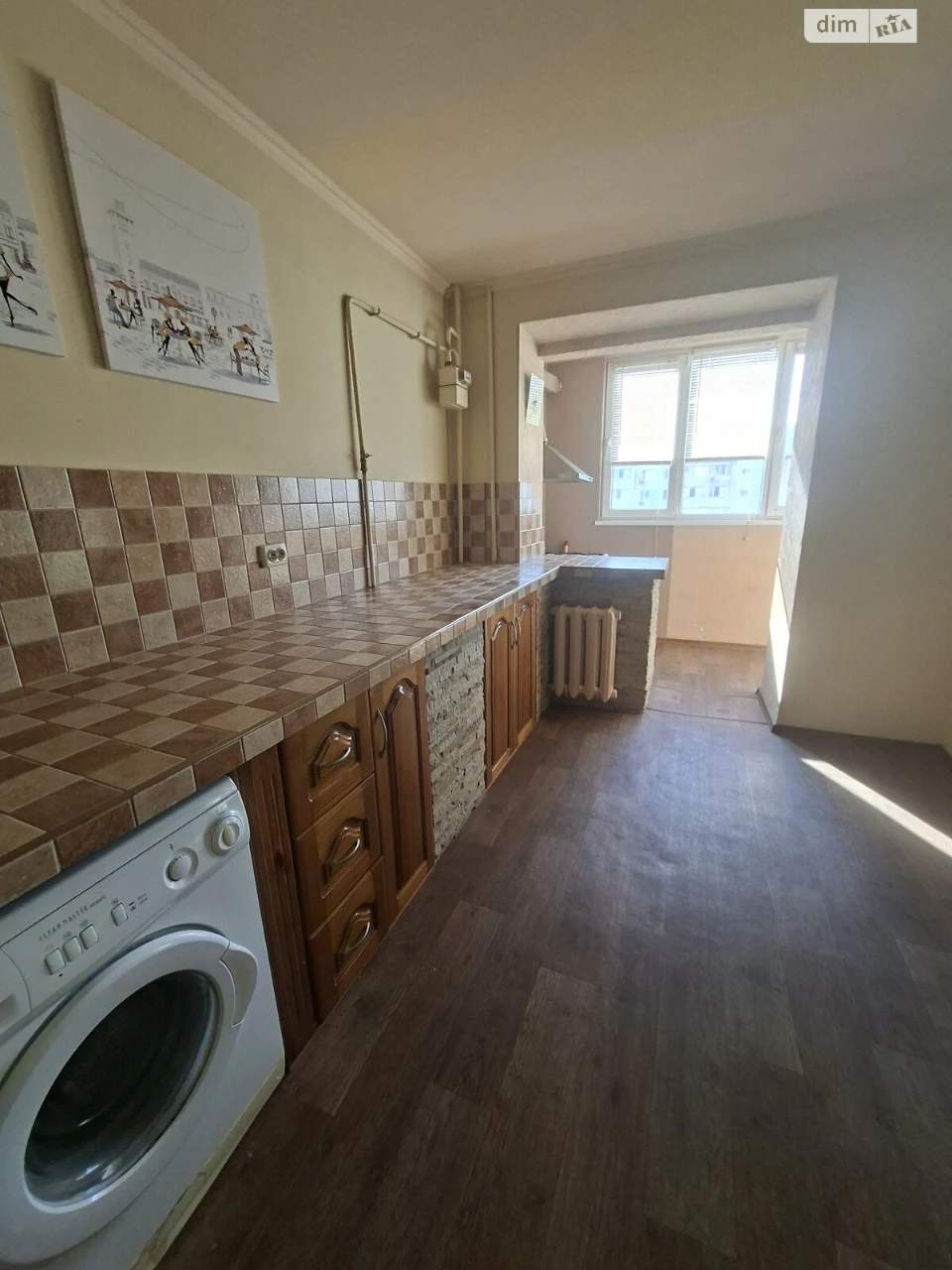 Продажа Квартира Городок Котовского