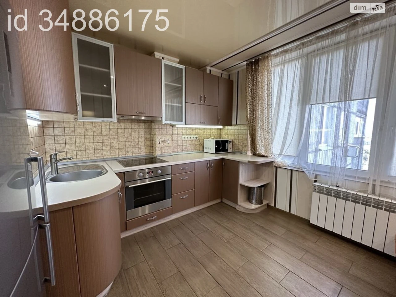 Продаж Квартира Парк Шевченка