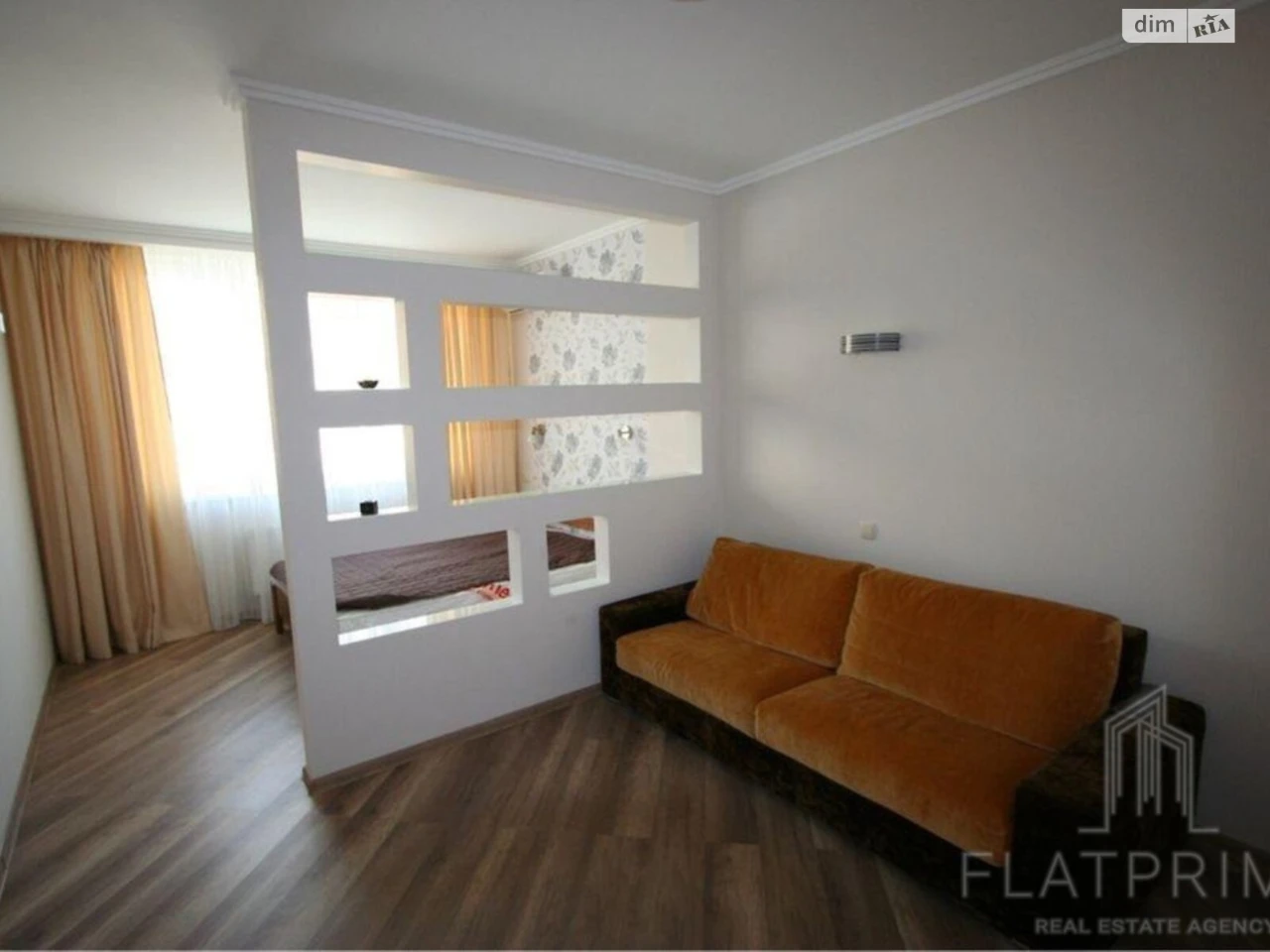 Продаж Квартира Теремки-2
