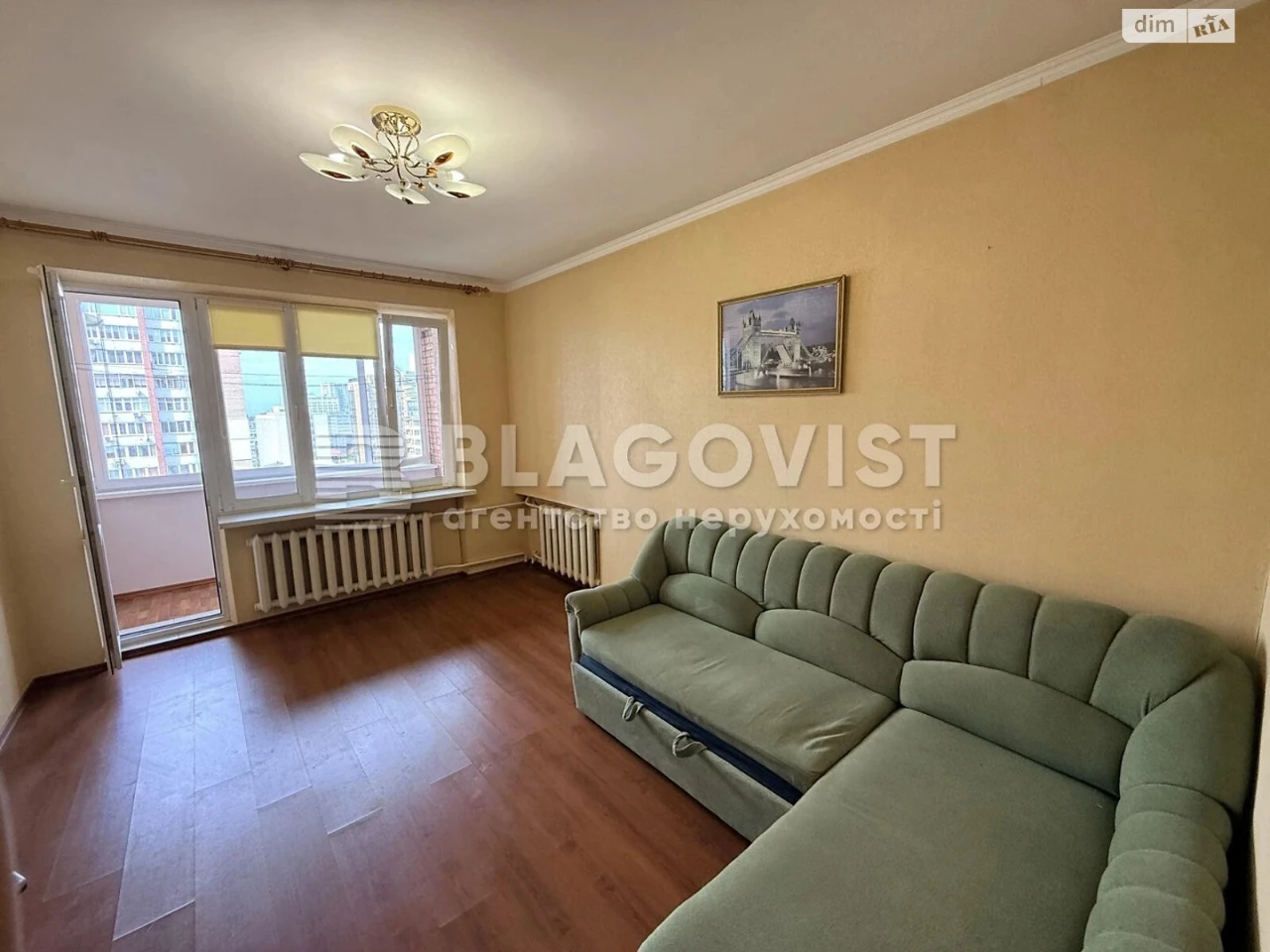Продаж Квартира Саперне Поле