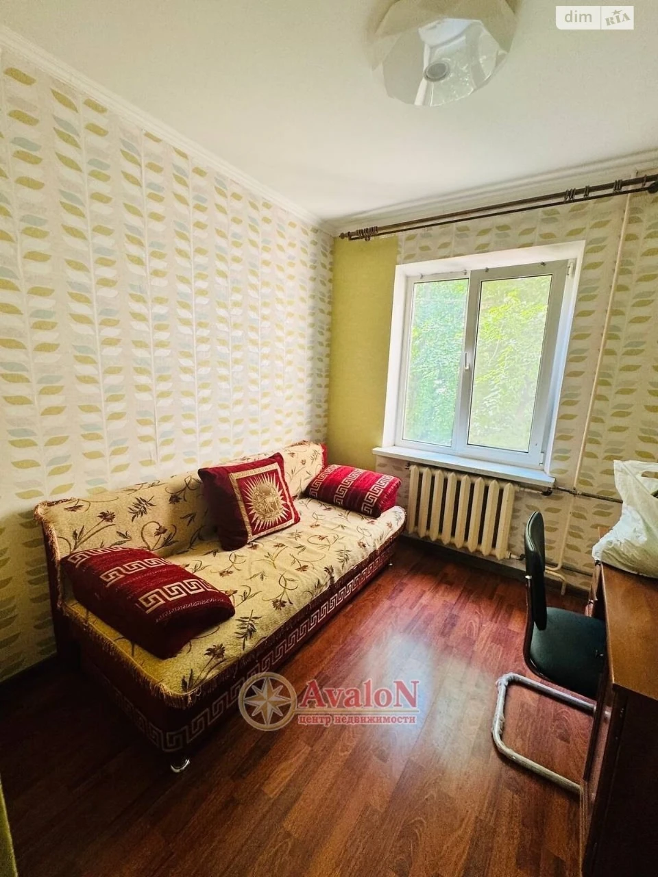 Продаж Квартира Містечко Котовського