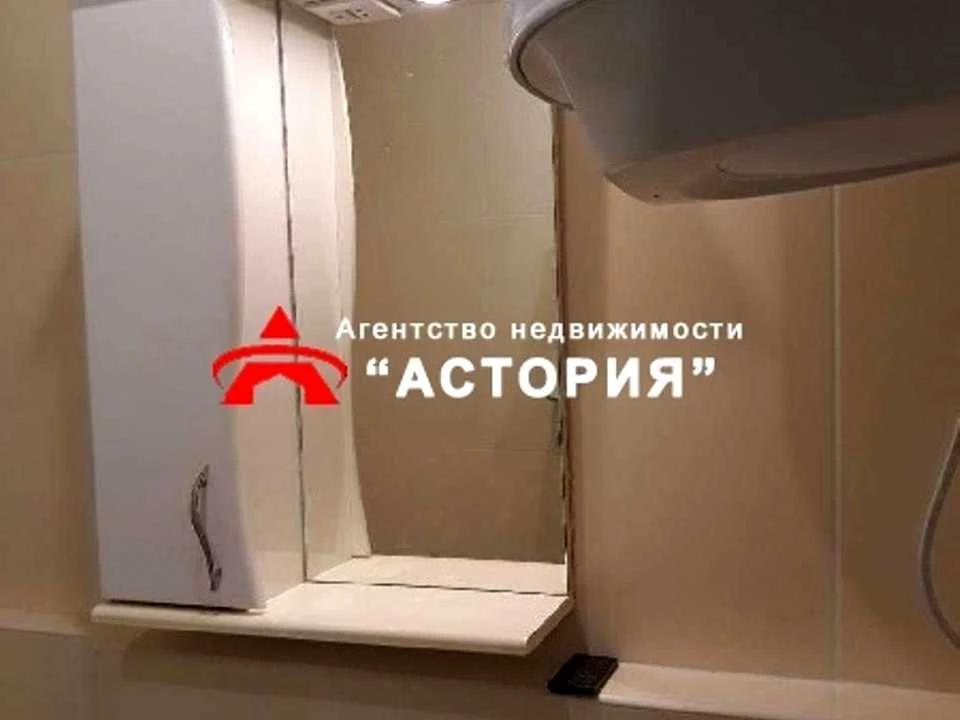 Квартира. Запоріжжя, Металургів просп.