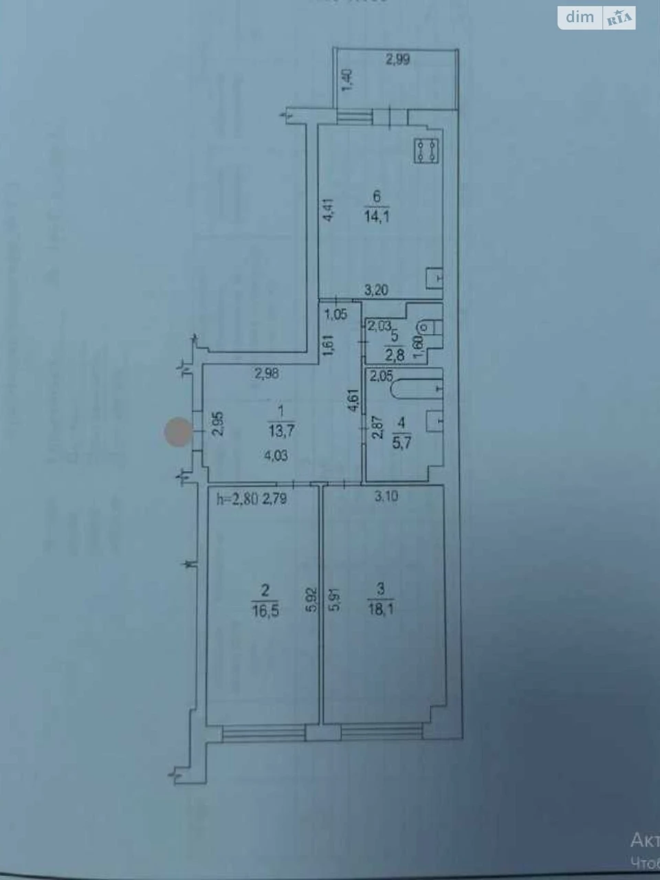 Продаж Квартира Шевченківський (Жовтневий)
