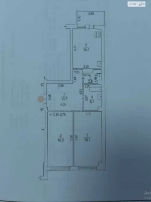 Продаж Квартира Шевченківський (Жовтневий)